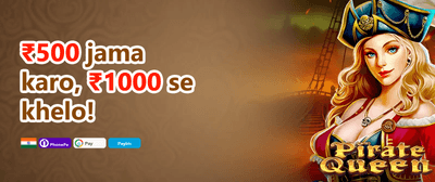 100% Welcome Match Bonus promotion banner