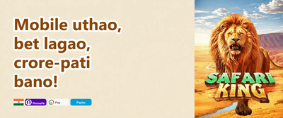 Weekly VIP Cashback Rebate promotion banner